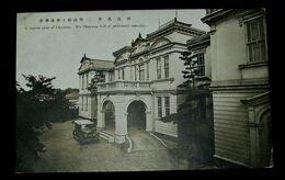 岡山県々会議事堂（絵葉書）1枚