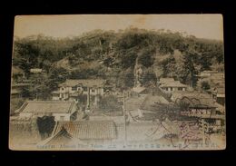 武雄温泉　蓬莱山より温泉景内（絵葉書）1枚