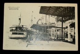 門司　関門連絡線及桟橋（絵葉書）1枚