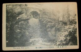 大阪　新世界ルナパーク綾糸ノ瀧（絵葉書）1枚