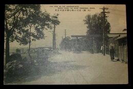 大阪　淀川　桜の宮（絵葉書）1枚