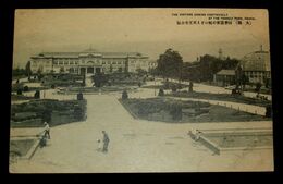 大阪　天王寺公園（絵葉書）1枚