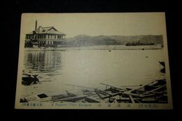 唐津　西唐津港（絵葉書）1枚