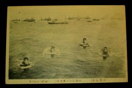 小樽港内の夏景色　海水浴（絵葉書）1枚