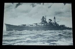 巡洋艦　熊野　最上　三隈（絵葉書）1枚