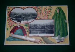 朝鮮　平壌牡丹台附近　鎮南浦全景（絵葉書）1枚