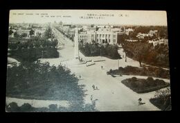 奉天　中央広場　記念碑（絵葉書）1枚