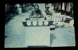 満州風俗　易者　売ト先生（絵葉書）1枚