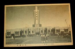満州大博覧会　関東庁館（絵葉書）1枚