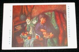 山喜多二郎　小供　第2回帝國美術院展覧会（絵葉書）1枚