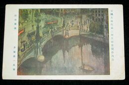 赤塚忠一　街頭雨情　第2回帝國美術院展覧会（絵葉書）1枚