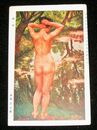 森脇忠　池畔　帝國美術院第2回美術展覧会（絵葉書）1枚