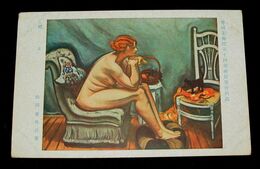 熊岡美彦　裸女　第10回帝國美術院展覧会（絵葉書）1枚