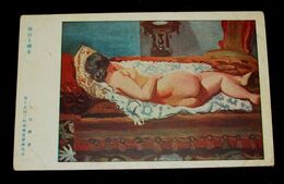 小出楢重　横はる裸女　第15回二科美術展覧会（絵葉書）1枚