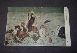 井上幸　北守（完勝関東軍）陸軍美術協会（絵葉書）1枚