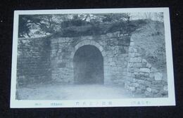 平壌　戦蹟ノ玄武門（絵葉書）1枚