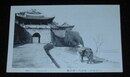 平壌　転錦門と浮碧楼（絵葉書）1枚