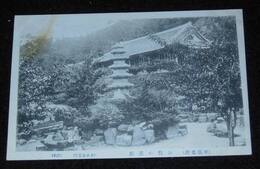 平壌　お牧の茶屋（絵葉書）1枚