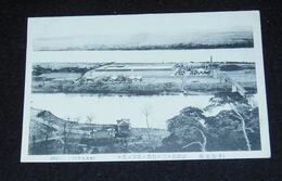 平壌　綾羅島を隔て対岸を眼下に見る（絵葉書）1枚