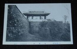 平壌　七星門（絵葉書）1枚