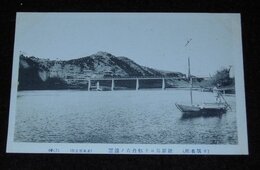 平壌　綾羅島より牡丹台の遠望（絵葉書）1枚