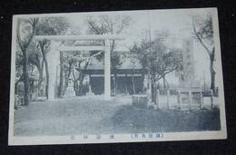 遼陽神社（絵葉書）1枚