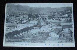 本渓湖全景（絵葉書）1枚