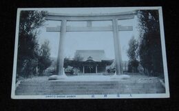 大連神社　鳥居（絵葉書）1枚