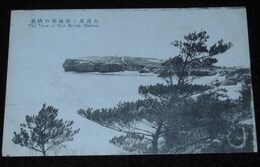 大連星ヶ浦海岸の勝景（絵葉書）1枚