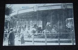 大連電気遊園　メリーゴーランド（絵葉書）1枚