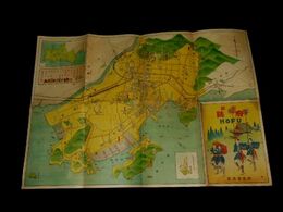 観光防府ＨＯＦＵ　鳥瞰図　