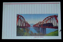 朝鮮龍山漢江鉄橋　汽車通過（絵葉書）1枚