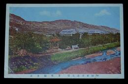 東莱温泉場　蓬莱館全景（絵葉書）1枚