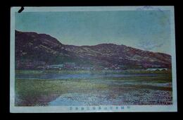 東莱温泉場正面全景（絵葉書）1枚