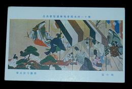 斎藤弓弦　桃の宴　第11回文部省美術展覧会（絵葉書）1枚