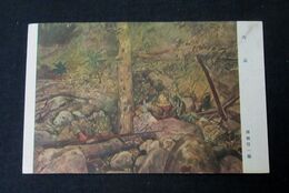 猪熊弦一郎　肉迫　陸軍美術協会（絵葉書）1枚