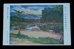 芹川弘吉　居間より見たる風景　第4回二科美術展覧会（絵葉書）1枚