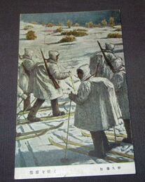 加藤久幹　雪原を征く　陸軍美術協会（絵葉書）1枚