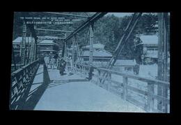 定山渓温泉　月見橋　鉄橋（絵葉書）1枚