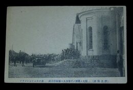 3極東　ブラゴエシチンスク市　武市停車場　大谷閣下到着（絵葉書）1枚