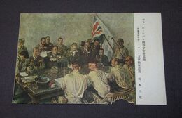 宮本三郎　山下、バーシバル両司令官会見図　陸軍美術協会（絵葉書）1枚