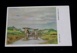 武内英男　上海大場鎮附近戦跡唐橋　陸軍恤兵部（絵葉書）1枚