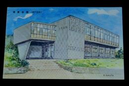 神戸高校　同窓会館（絵葉書）1枚