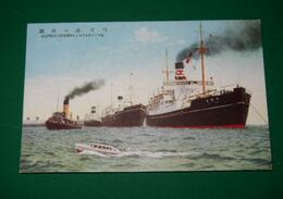 門司港の壮観　汽船（絵葉書）1枚