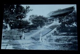 長崎　諏訪神社（絵葉書）1枚