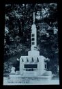 長崎　諏訪公園丸馬場忠魂碑（絵葉書）1枚