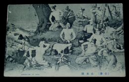 会津　白虎隊（絵葉書）1枚