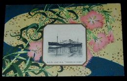 日本郵船　靖国丸　YASUKUNI MARU（絵葉書）1枚