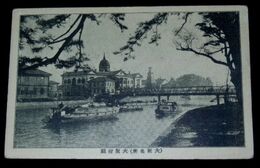 大阪府庁（絵葉書）1枚