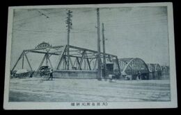 大阪　天神橋（絵葉書）1枚